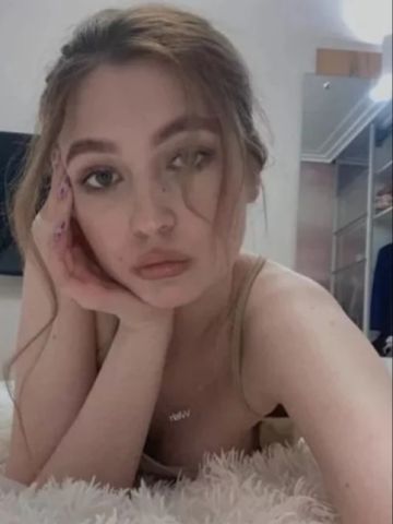 Нина